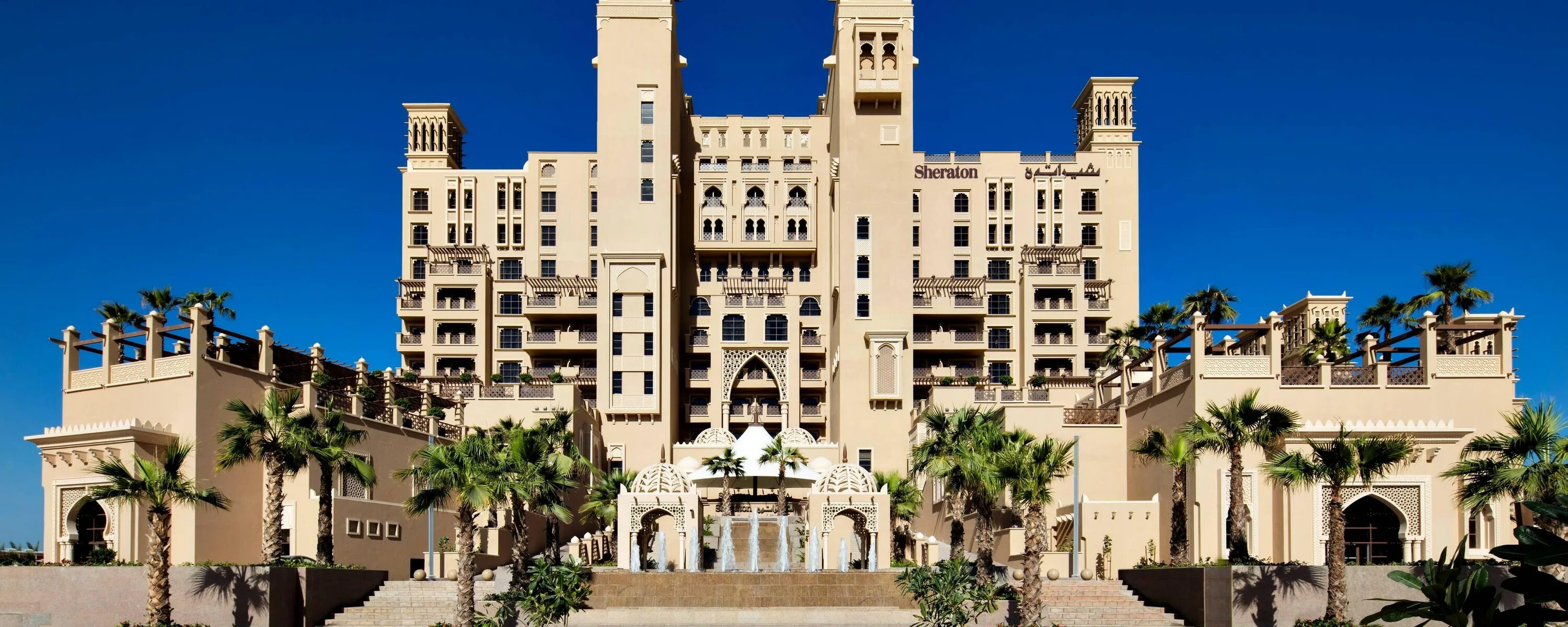 Sheraton Sharjah Beach Resort Spa 5. Шератон Шарджа. Шератон Шарджа Бич. Отель Шератон Дубай Шарджа. Шератон спа шарджа