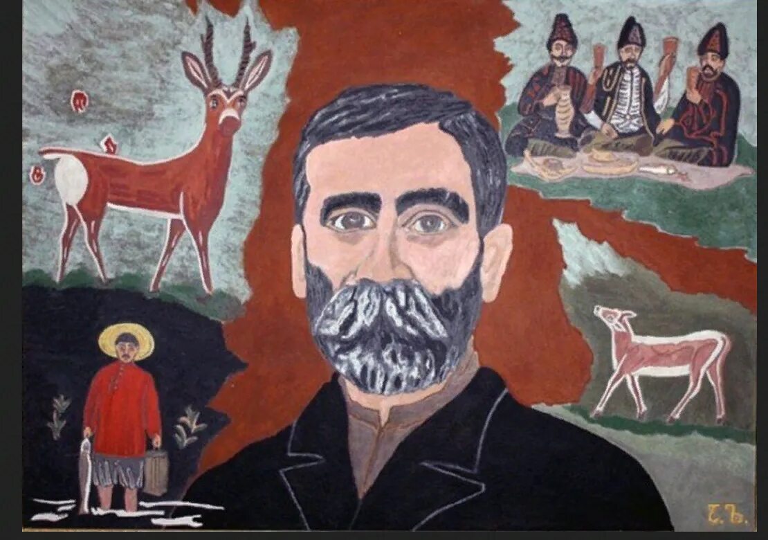 Примитивизм нико пиросмани. Нико пиросмани. Нико пиросмани дворник. Имя художника пиросмани. Примитивизм нико пиросмани.