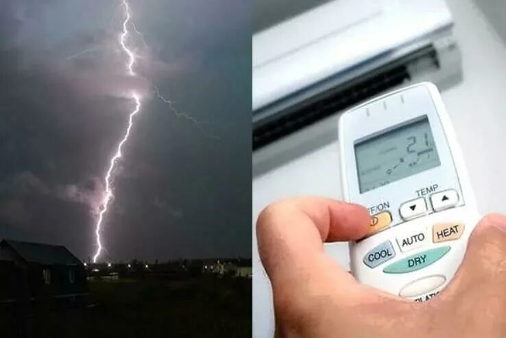 Можно пользоваться кондиционером во время дождя