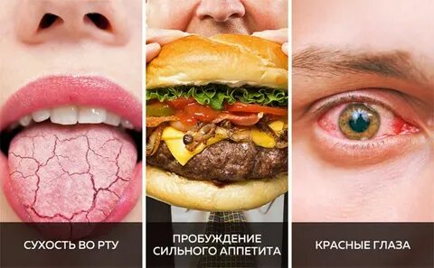 Стоун эффект