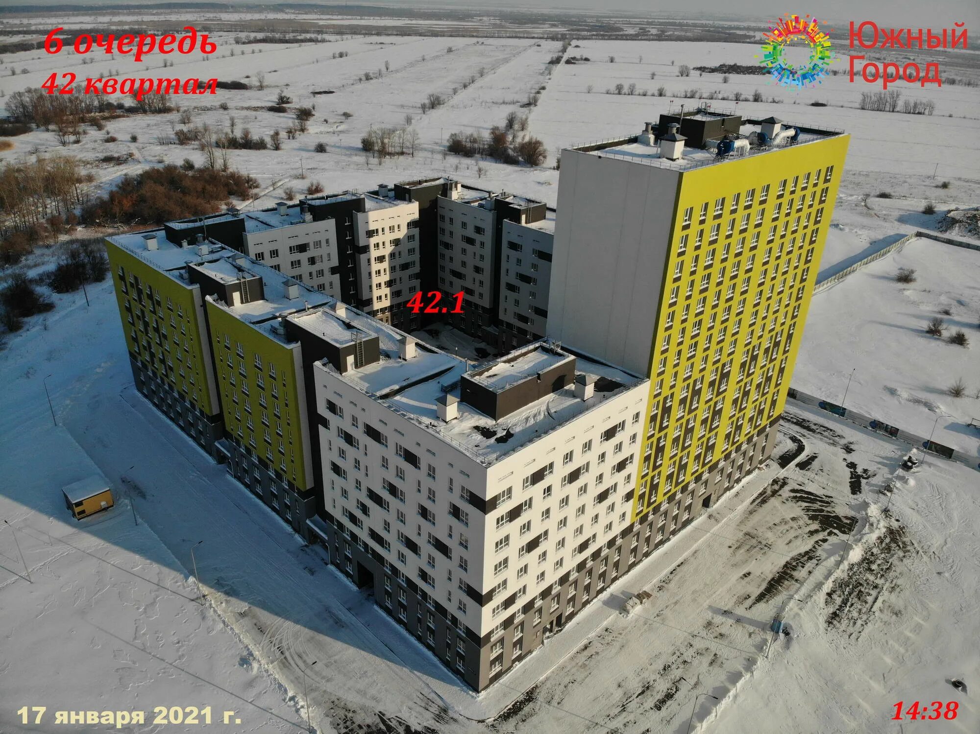Квартал у парка. Губернаторская 20 южный город самара. Южный город 2 парк. Квартал у парка южный город 2. Южный город 42 квартал.