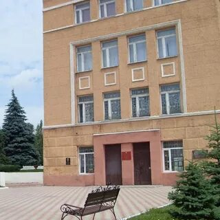 Стахановский тульская область
