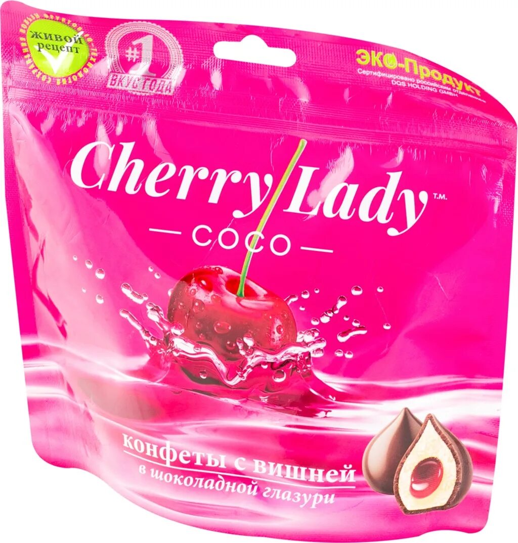 Конфеты вишня в шоколадной глазури. Конфеты cherry lady. конфеты cherry lady coco с вишней. cherry вишня в шоколадной глазури конфеты. конфеты cherry lady с вишней в шоколадной глазури 140 гр.