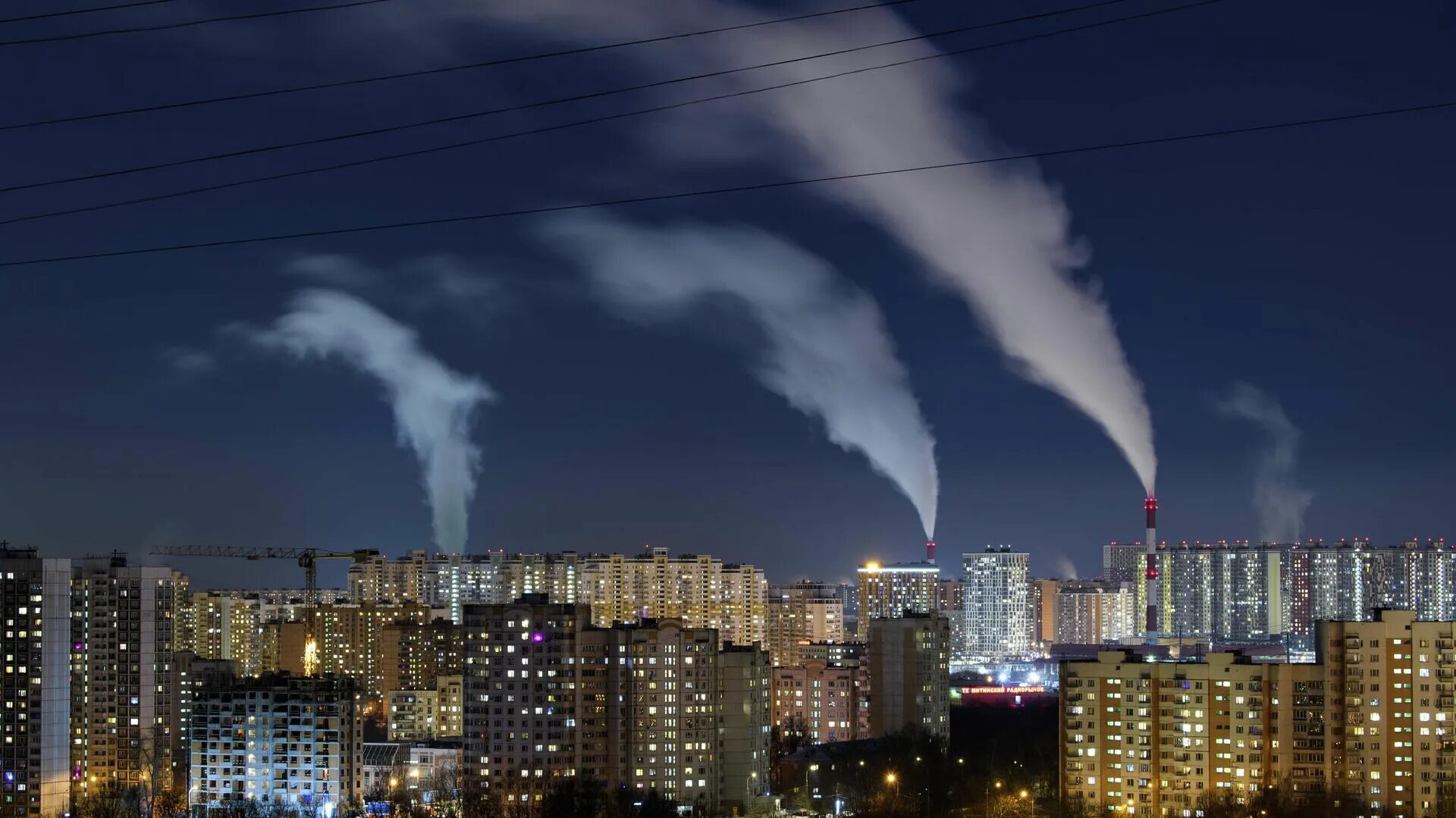 Холодное лето в москве. Морозы в Москве. Москва. Москва ночью. Морозы в Москве 2023.