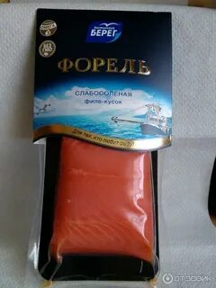 Форель слабосоленая берег