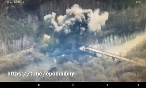 Видео удара по твери