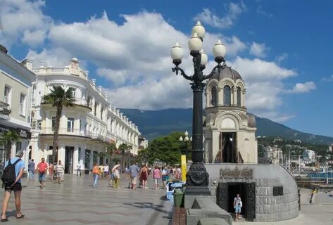 Университет г ялта