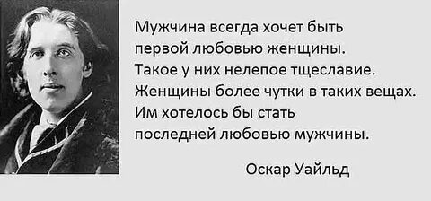 Постоянно хочу свою женщину