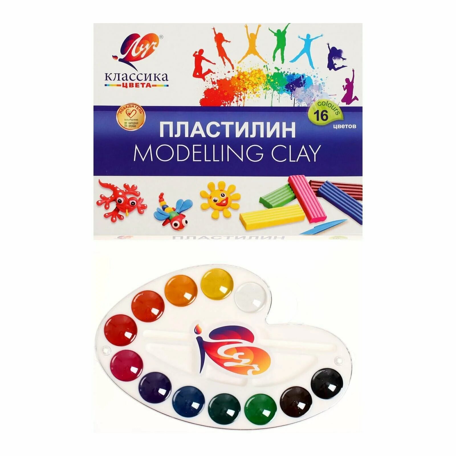 набор для творчества луч. луч классика набор. наборы канцелярии для первоклашек. купить пайетки для рукоделия. набор первоклассника луч "классика цвета".