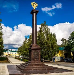 Стела город воинской славы великий новгород