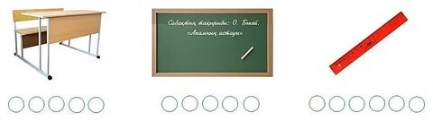 Тақсыл хатшыны