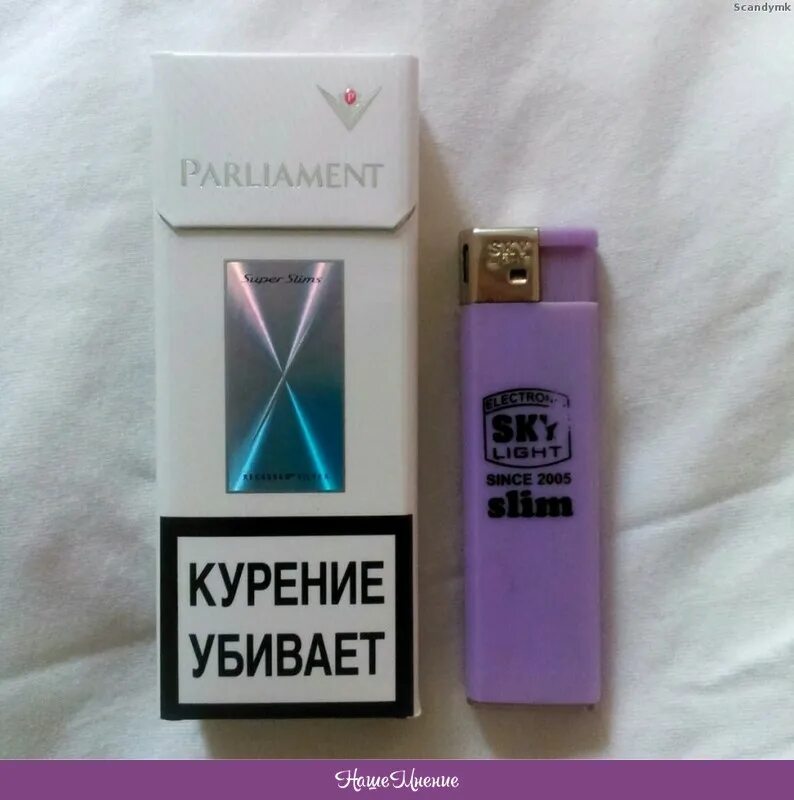 Парламент ред. Парламент ред