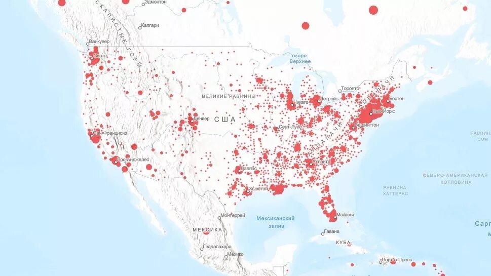 Распространение коронавируса в США по Штатам. Карта распространения коронавируса в США по Штатам. Коронавирус в США карта.