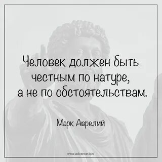 Делай что должен и свершиться