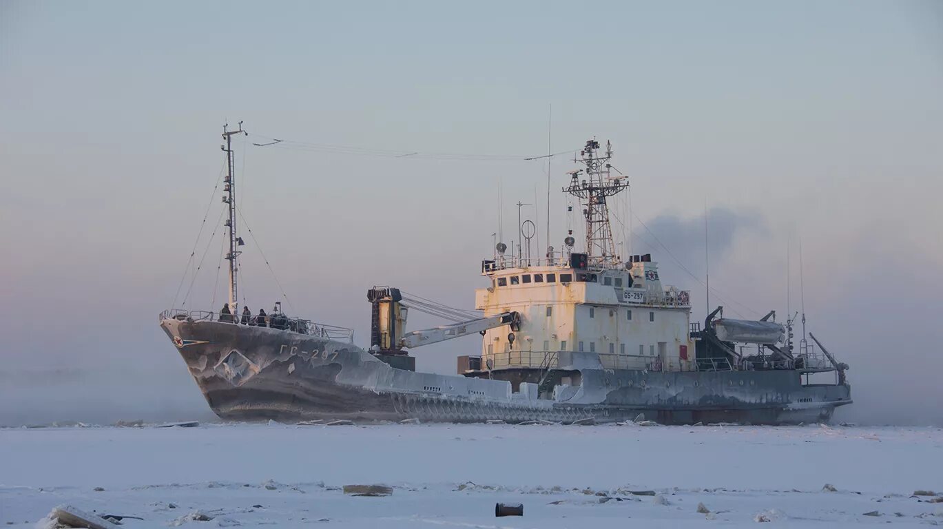 Отслеживание пароходов. ГС 297 Архангельск. Гидрографическое судно проекта 872. Корабль ТНТ Пинега. Судно ГС 260 Архангельск.