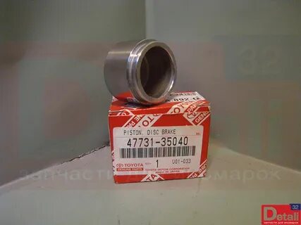 Поршня суппорта прадо 120