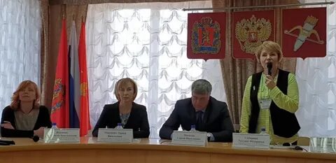 Сайт академия ачинск