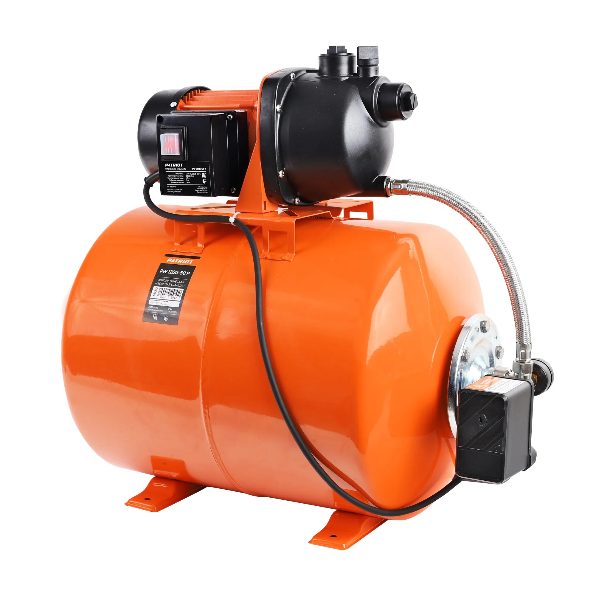 Насосная станция вихрь 1200/50. Насосная станция 1200 50. Насосная станция зубр знас-1000. Автономная станция водоснабжения acb-1200/50н вихрь. Станция насосная зубр "мастер" м3 автоматическая, 1200вт, 63л/мин, бак 50л.