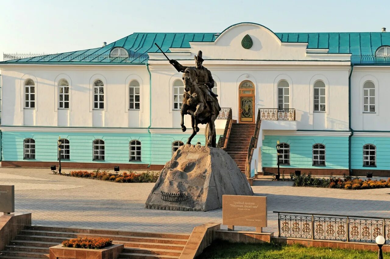 Петропавловск музей Абылай хана