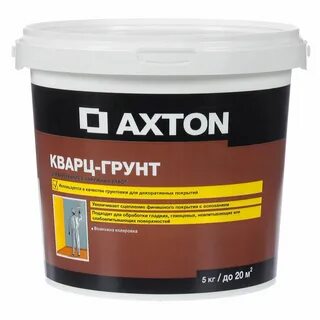 Грунт прайс