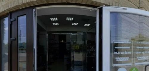 На Кубани прошли "Чистые Игры"! Агентство по управлению объектами топливно-энерг