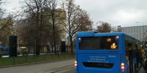 В 1 день автобус