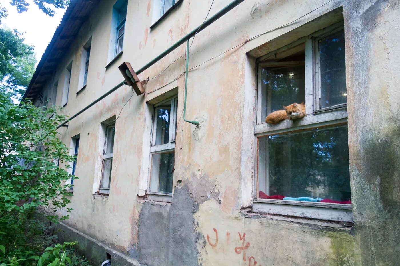 Расселение домов казань