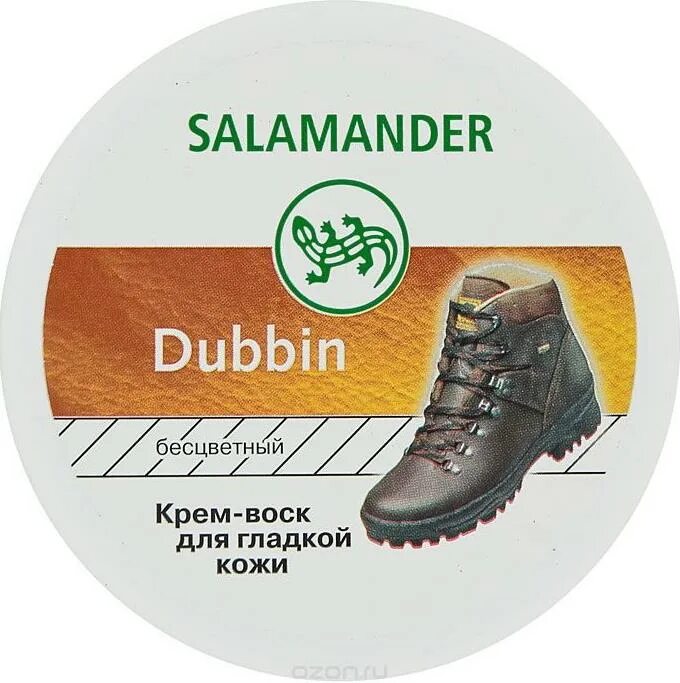 Воск саламандра. Воск саламандер бесцветный Dubbin. Крем-воск Salamander Dubbin чёрный, 100мл. Salamander 100мл Dubbin воск бесцветный. Воск для обуви бесцветный саламандер.