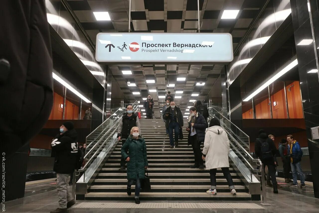 Метро пр вернадского. Станция проспект Вернадского БКЛ. Станция метро проспект Вернадского БКЛ. Проспект Вернадского (станция метро, большая Кольцевая линия). Схема станции проспект Вернадского БКЛ.