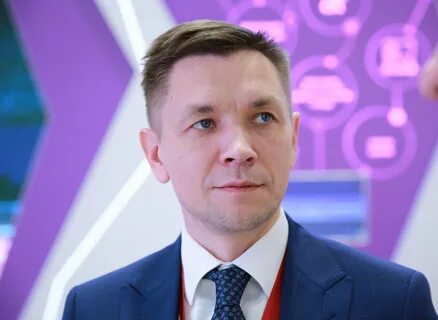 Министр 2019 год