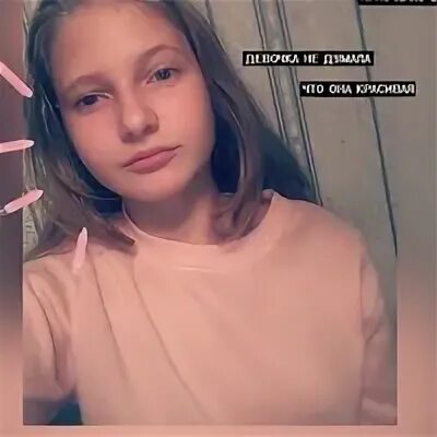 Сколько ангелине волк