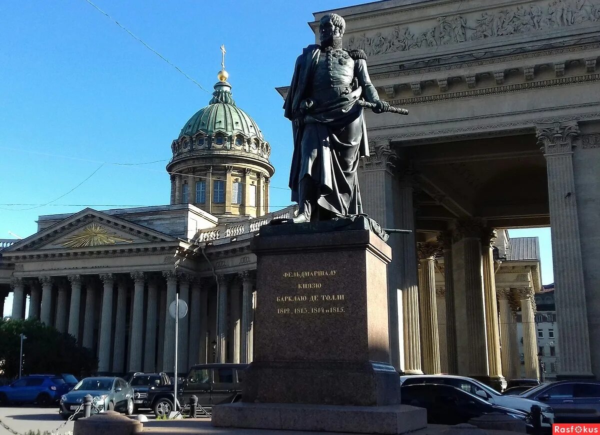 памятник барклаю де толли у казанского собора архитектор. казанский собор кутузов и барклай. орловский скульптор памятник кутузову. памятник кутузову около казанского собора. казанский собор в санкт-петербурге кутузов и барклай де.