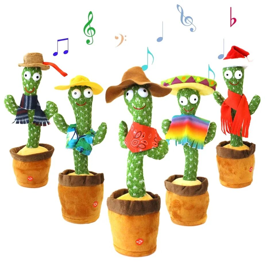 Игрушка кактус танцующий в горшке. Дэнсинг кактус игрушка. Дансинг игрушка кактус. Танцуй игрушки. Дэнсинг кактус игрушка.