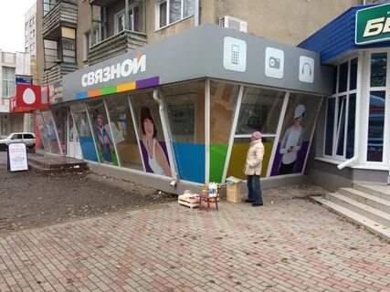 Терешкова 25