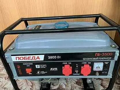 Генератор бензиновый победа гб 6500