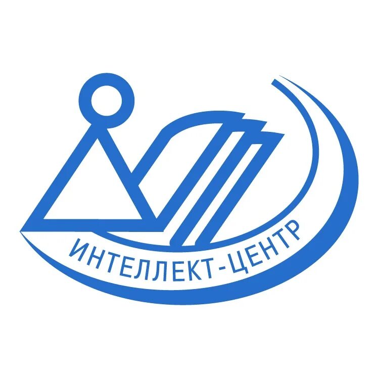 Интеллект центр. Интеллект-центр издательство. центр интеллект логотип. издательство интеллект центр 2021. ооо интеллект- центр +.