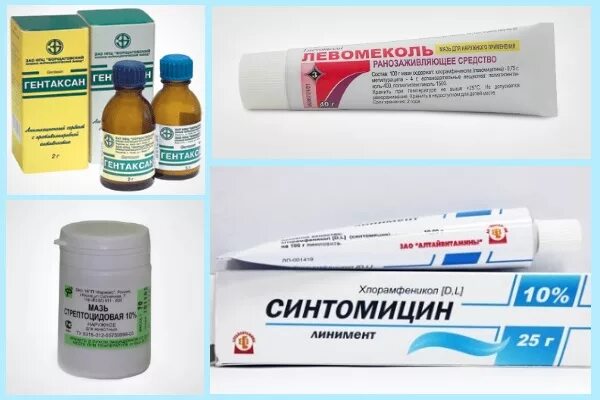 Крем от опрелостей у взрослых. Мазь от опрелостей у взрослых. Бепантен мазь регенерирующая. Бепантен байер мазь. Мазь от опрелостей у взрослых недорогие лежачих больных.