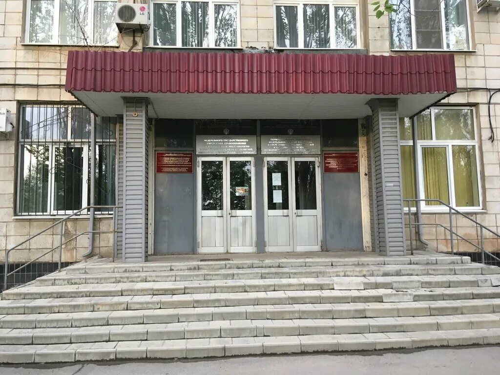 Сэс волжский. Карбышева волжский сэс. Сэс волжский. Сэс волжский. Филиал ао каустик волгоградская тэц-3 группа.