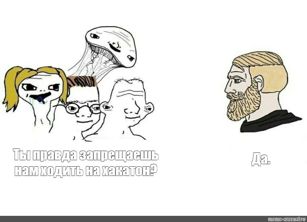 Мозгов у меня нет но есть идея