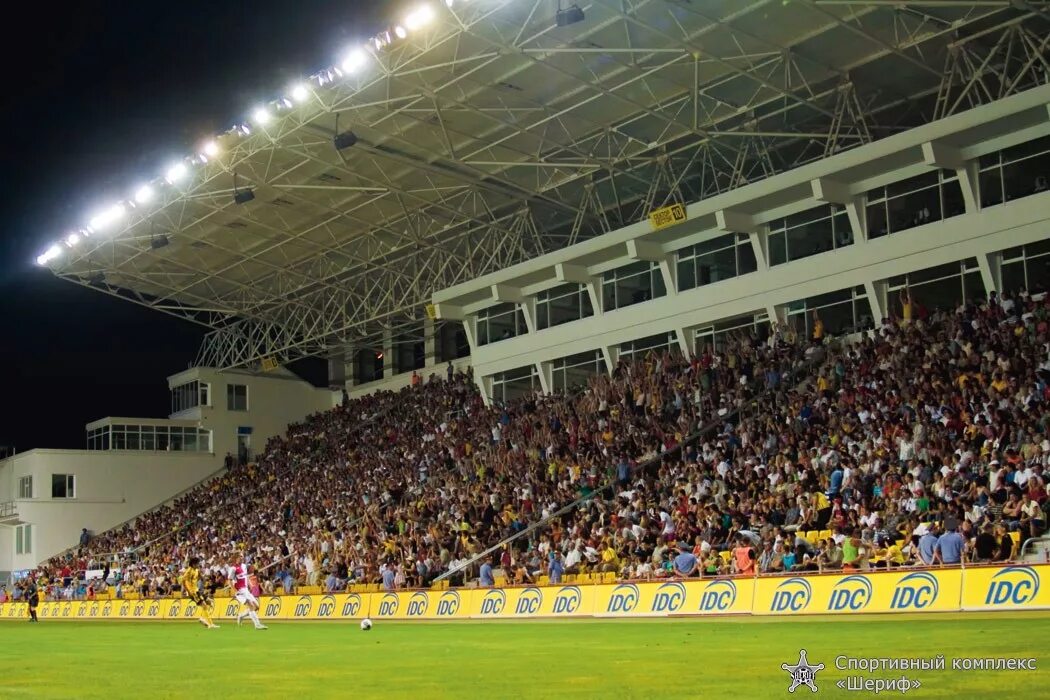 Main arena