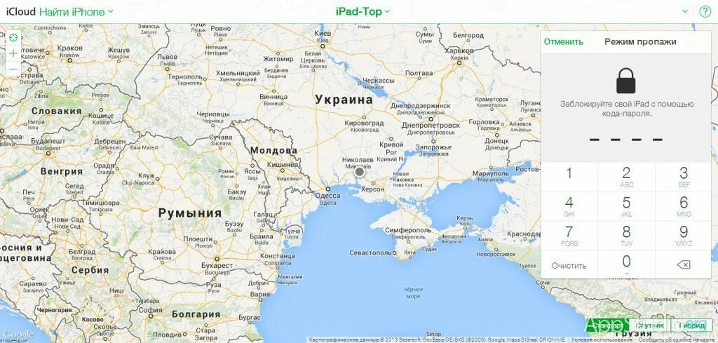 Карта румынии и украины. Граница молдовы и румынии на карте. Граница украины и румынии на карте. Карта молдовы и румынии. Граница румынии и молдавии.