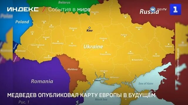 Медведев карта украины после спецоперации. Карта Украины. Украина на карте Европы. Западная часть Украины. Карта Украины Медведева.