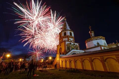 День рождения города фото