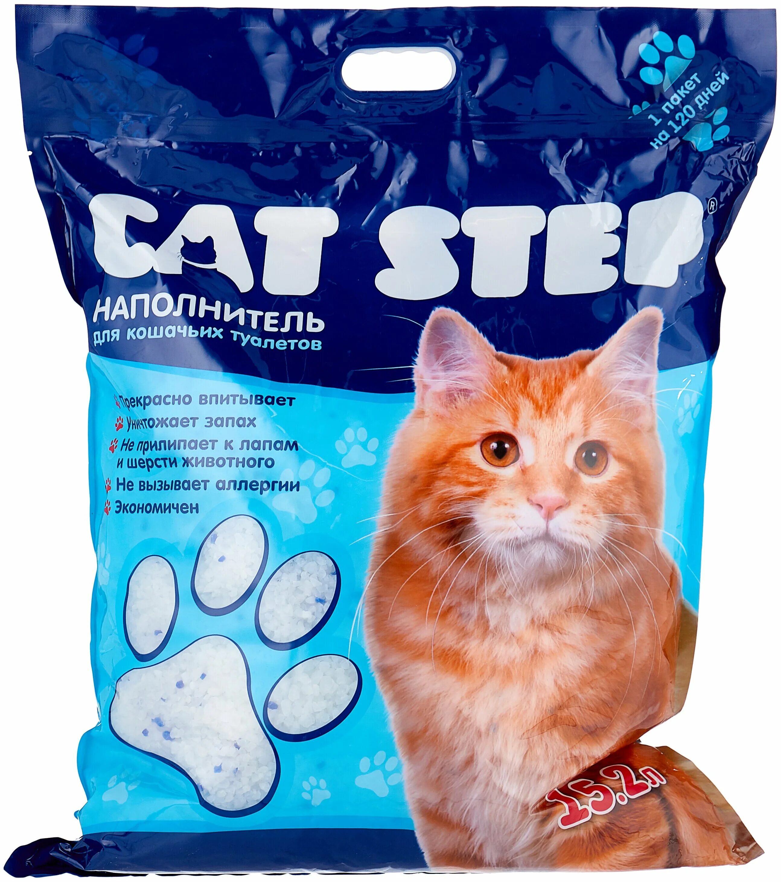 Какой самый лучший кошачий наполнитель. Кошачий наполнитель мультикэт. Минеральный наполнитель для кошачьего туалета. Впитывающий целлюлозно-минеральный наполнитель, 10л. Наполнитель tafi силикагелевый.