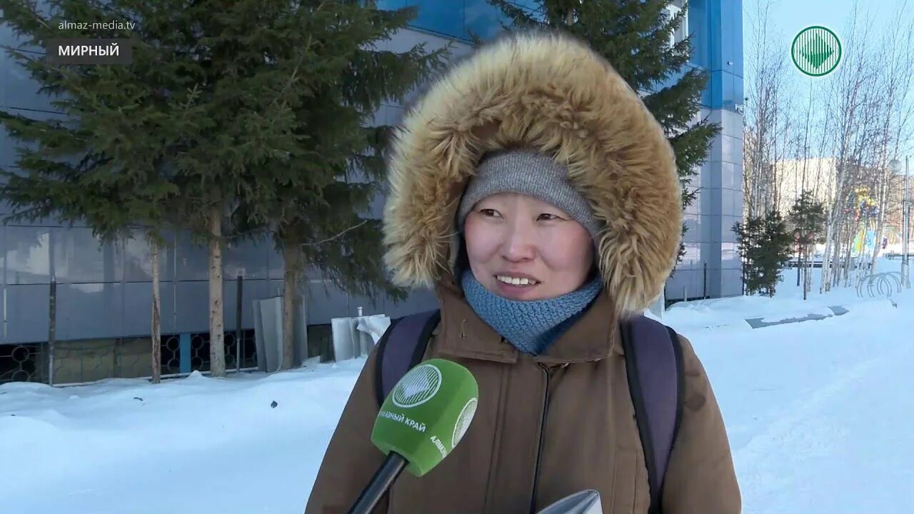 Вакансии в мирном якутия. Город мирный. город мирный саха якутия. чуоналыр мирный. алмазный край мирный саха якутия.