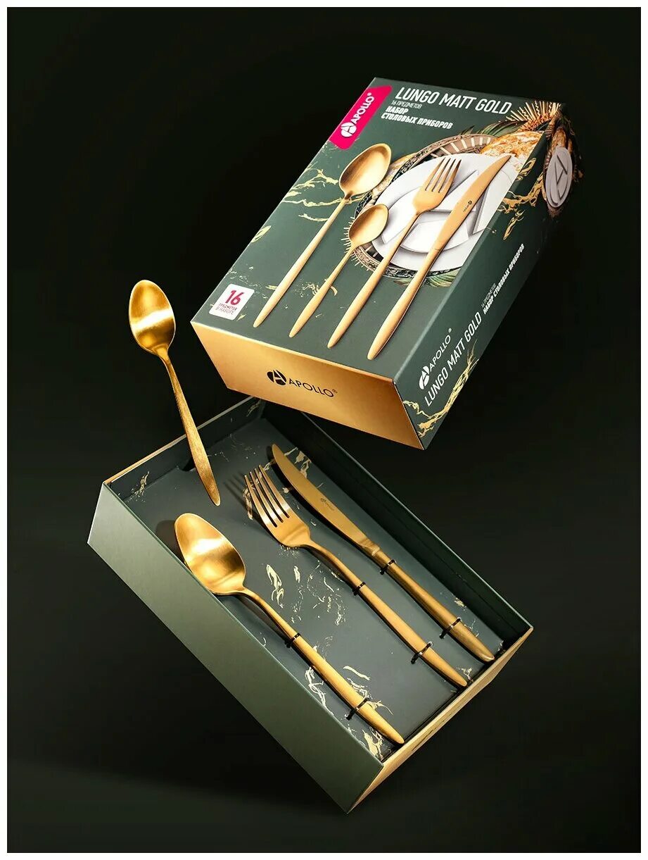 Набор столовых предметов apollo. Набор столовых приборов apollo lrt-24 "loreto". Apollo modern столовые приборы. Набор столовых предметов apollo. 8221.