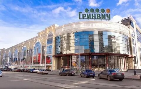 Екатеринбург торговые центры