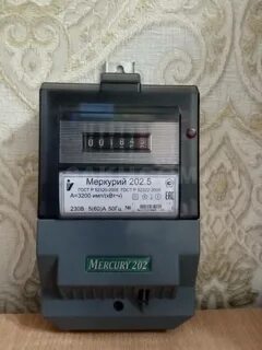 Меркурий ленты