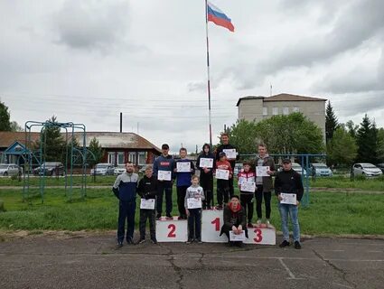 Мощное движение