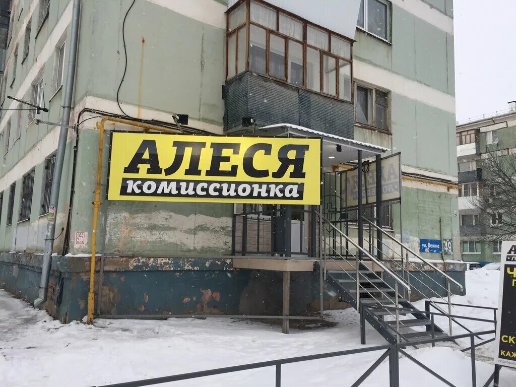 Ломбард тольятти каталог товара золото. Золотые комплекты серьги и кольцо. Белый кот ломбард тольятти каталог. Ломбард тольятти каталог товара золото. 585 голд спб.